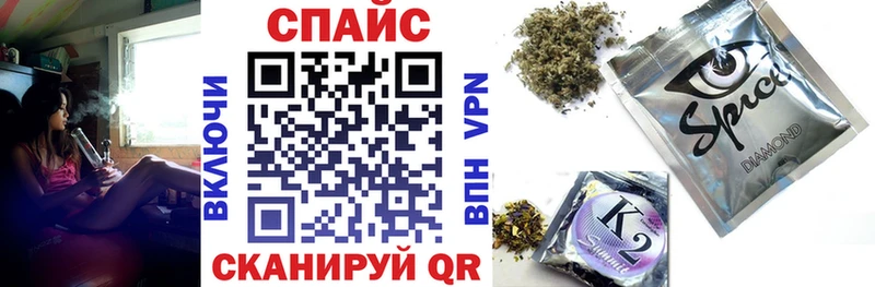 купить наркотик  OMG зеркало  БУТИРАТ буратино  Макушино 