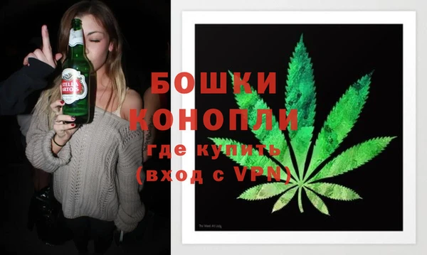альфа пвп Сатка