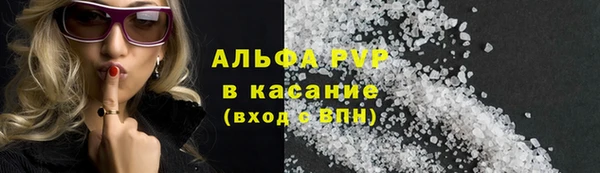 a pvp Алзамай