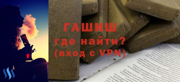 mdpv Алексеевка