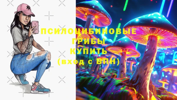 mdpv Алексеевка
