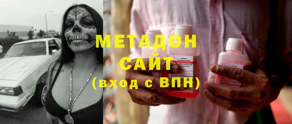 соль курить ск Алексин