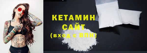прущие грибы Сафоново
