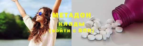 альфа пвп Сатка
