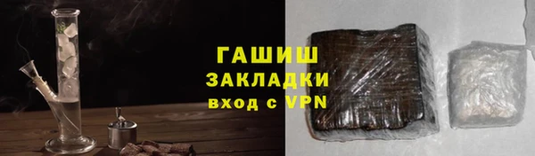 соль курить ск Алексин