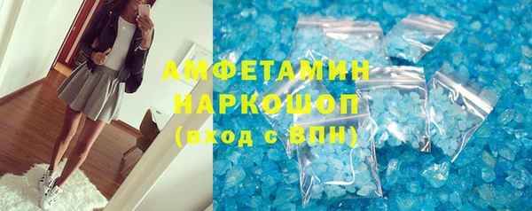 a pvp Алзамай