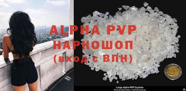 a pvp Алзамай