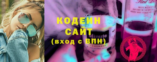 a pvp Алзамай