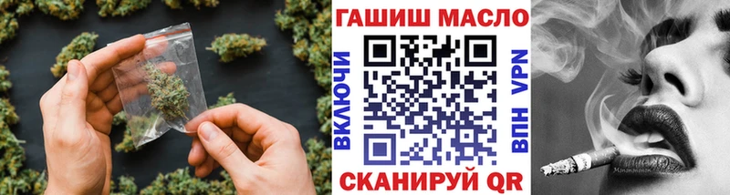 ТГК жижа  Макушино 